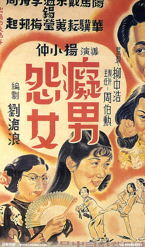 怎么购买南印第安纳大学文凭毕业证
